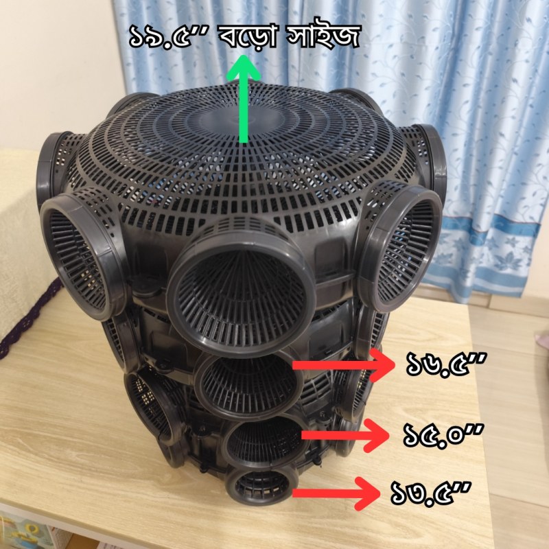 8 Hole Premium Quality 19.5 Outdoor Fishing Trap-000149